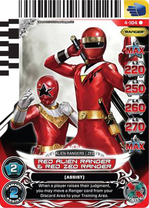 Red Alien Ranger and Red Zeo Ranger 104